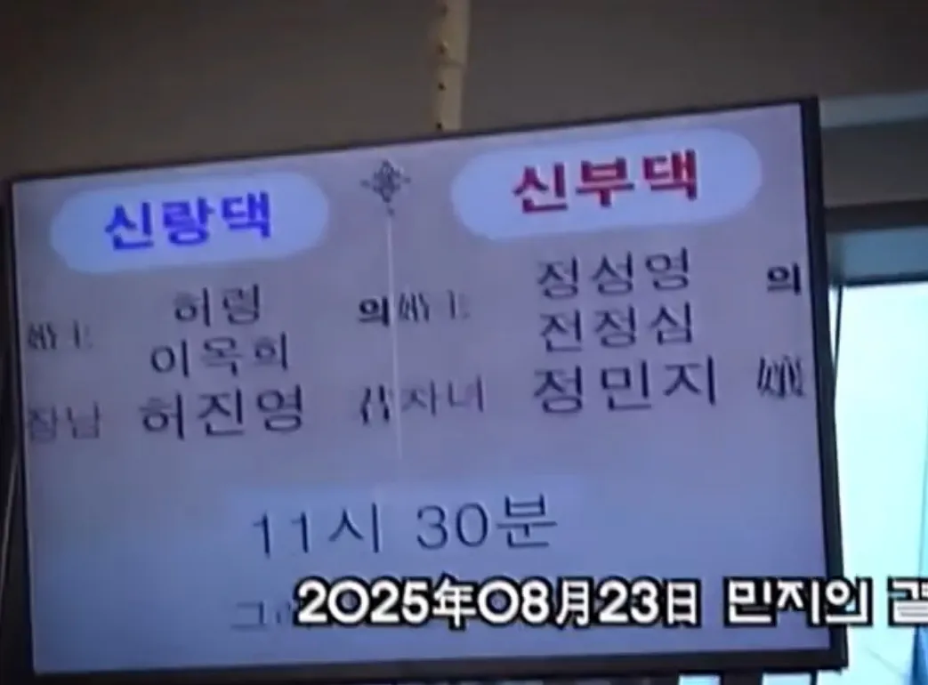 이미지 9