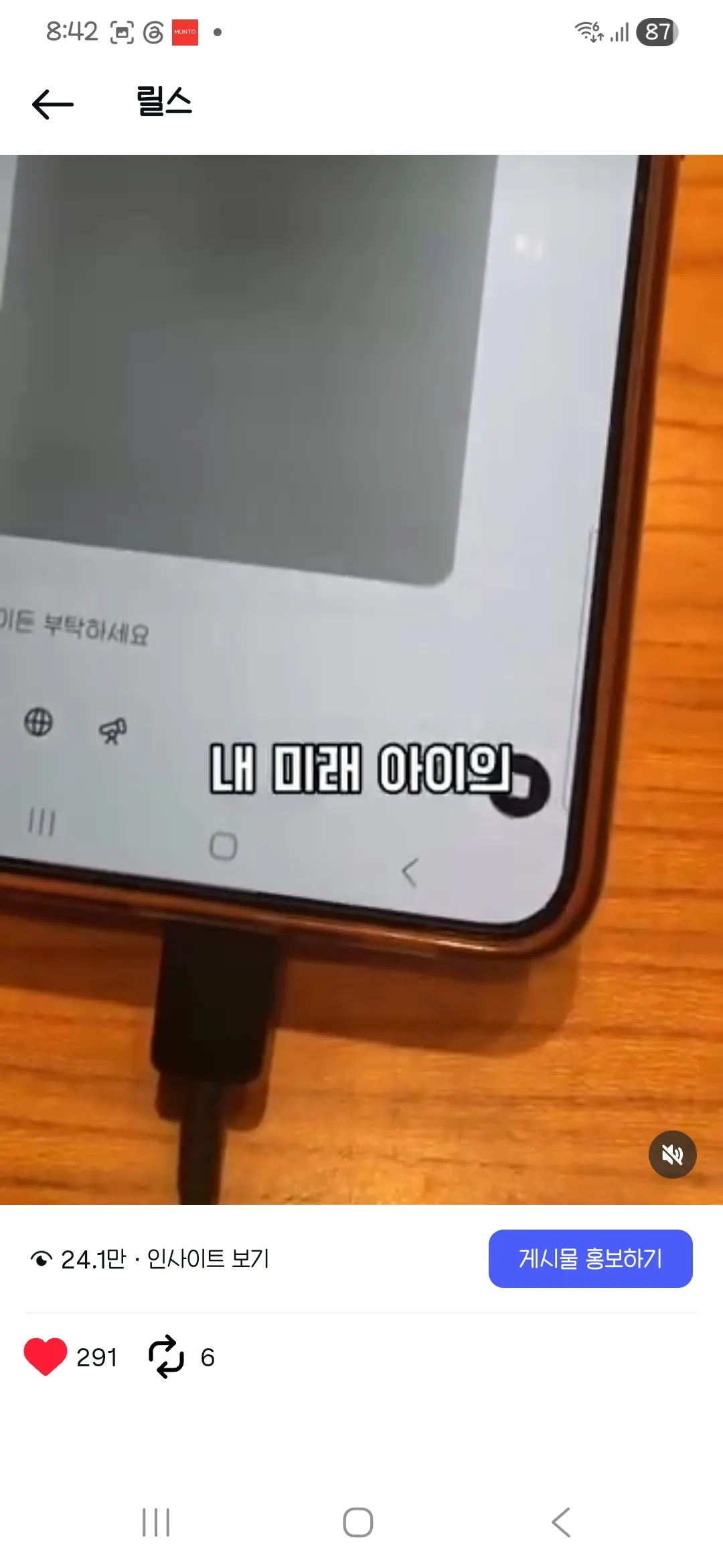 이미지 4