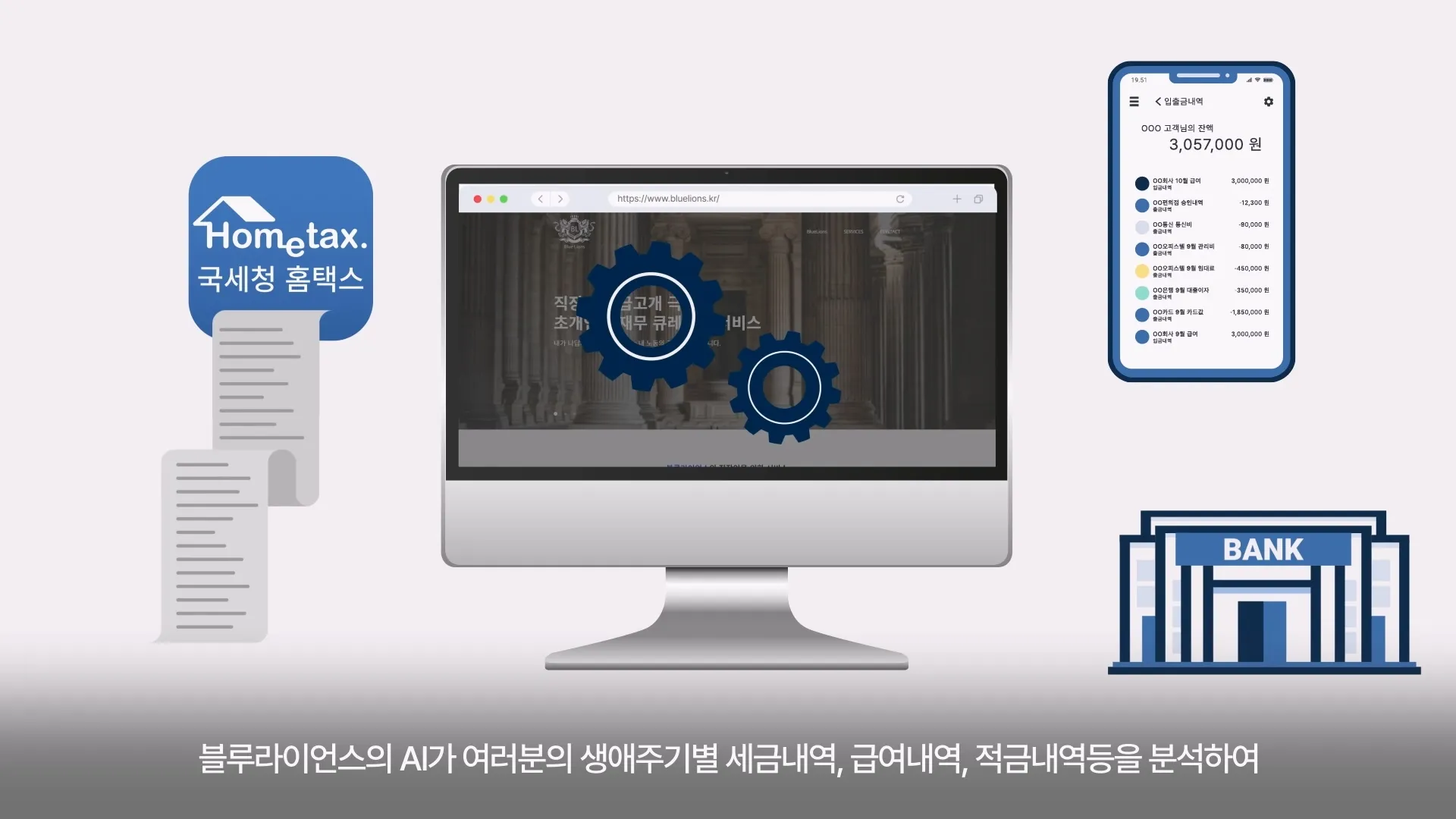 이미지 9