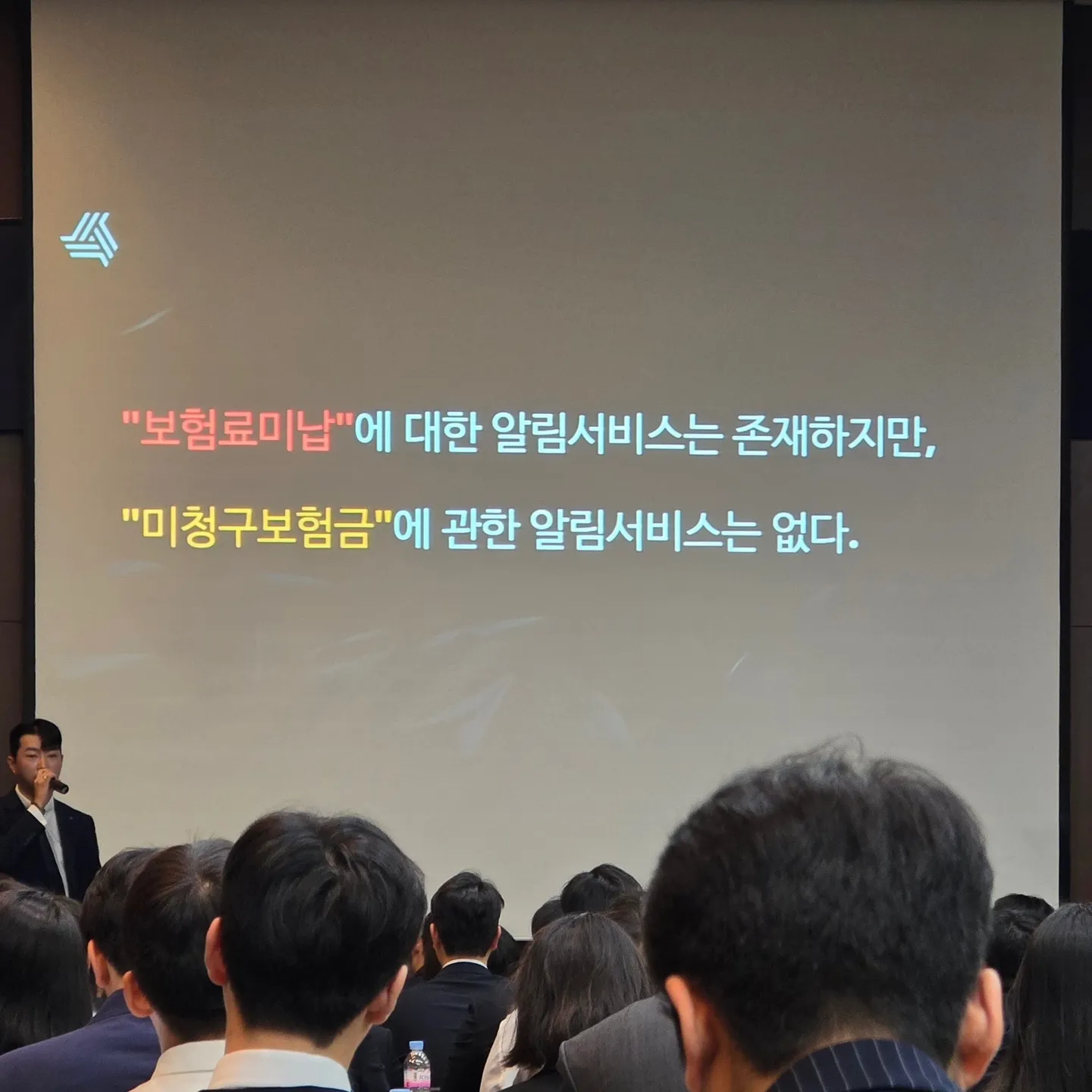 이미지 5