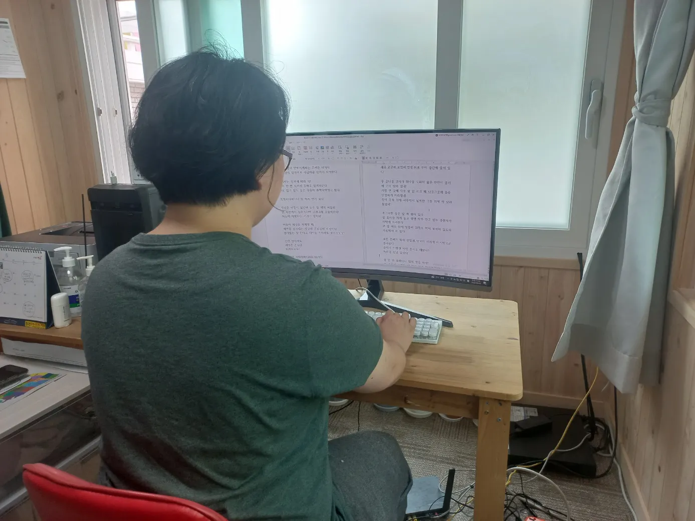 이미지 3