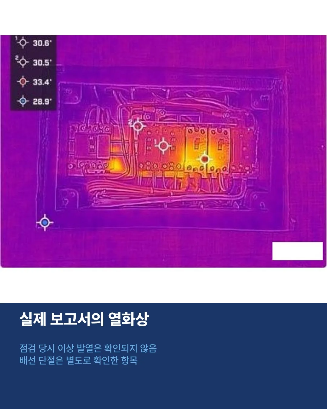 이미지 6