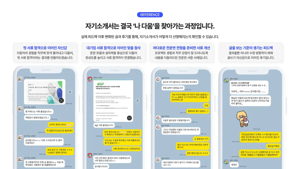 이미지 18