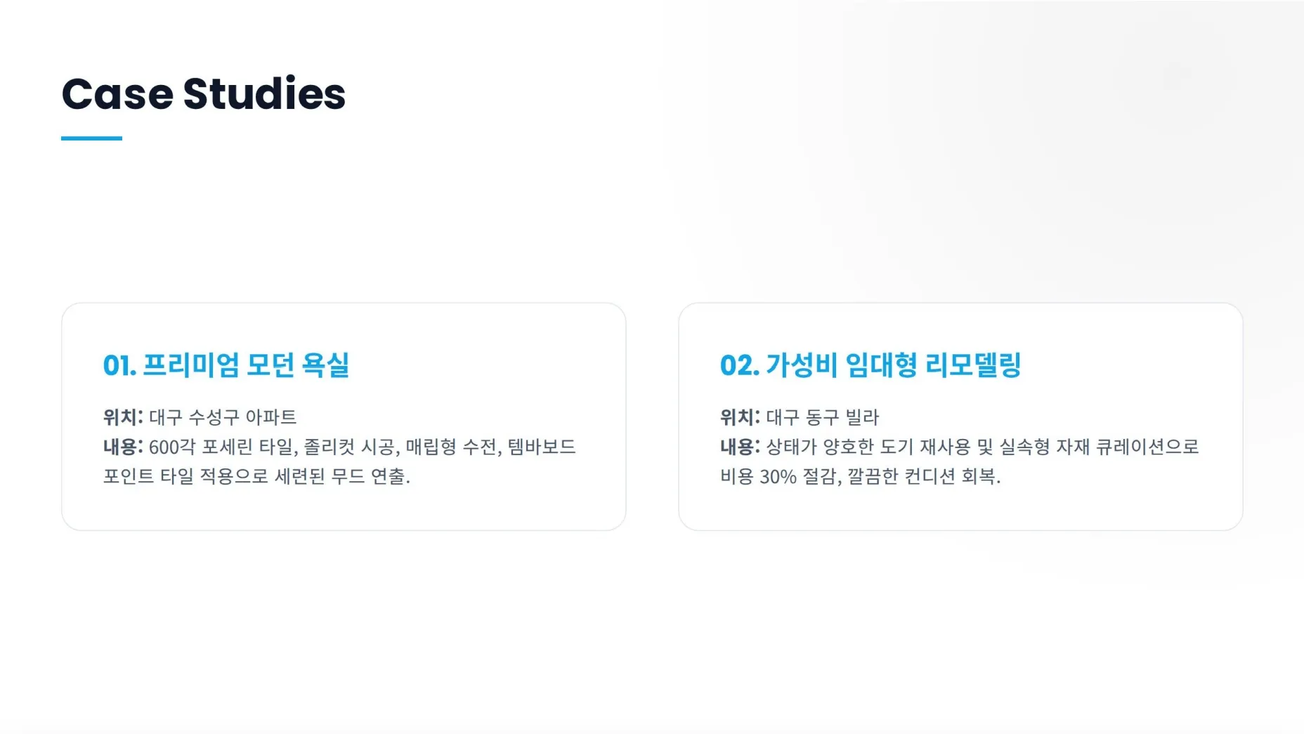 이미지 14