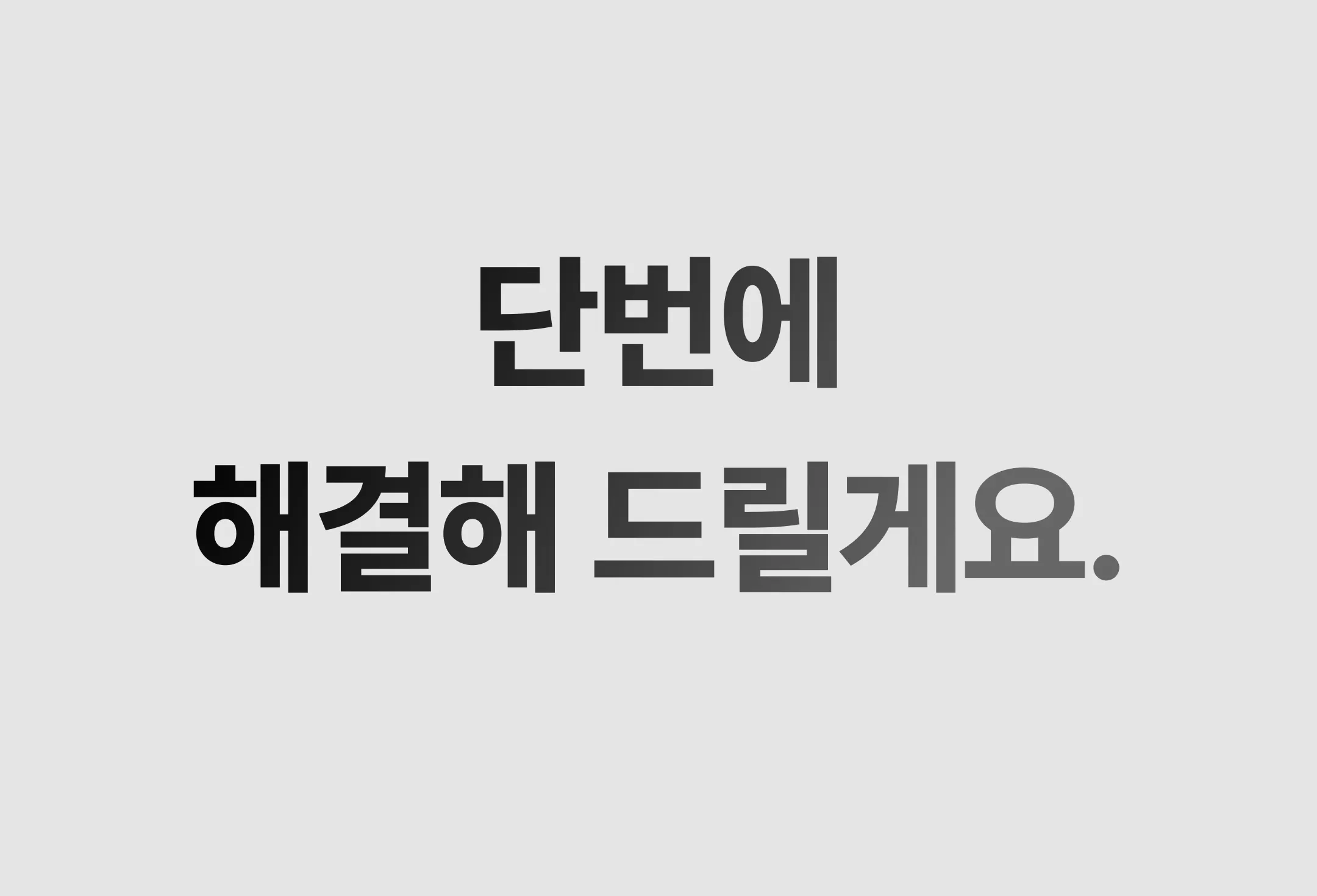 이미지 8