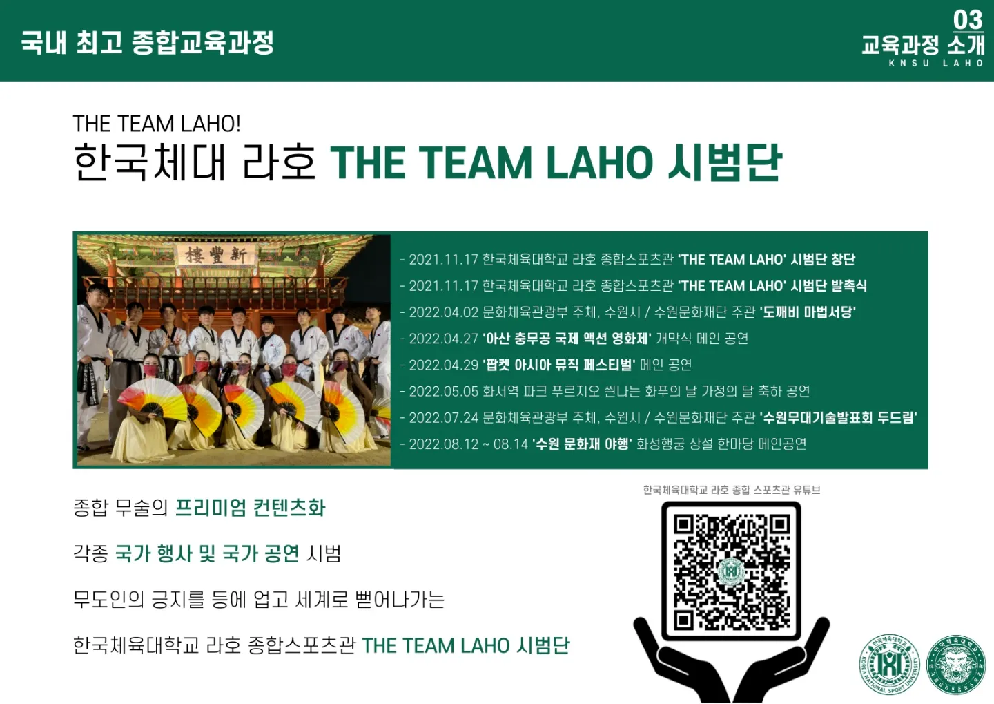 이미지 8