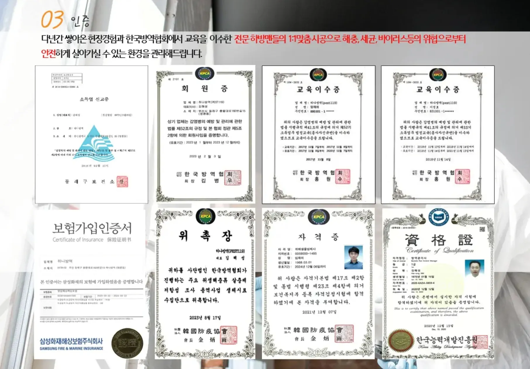 이미지 6