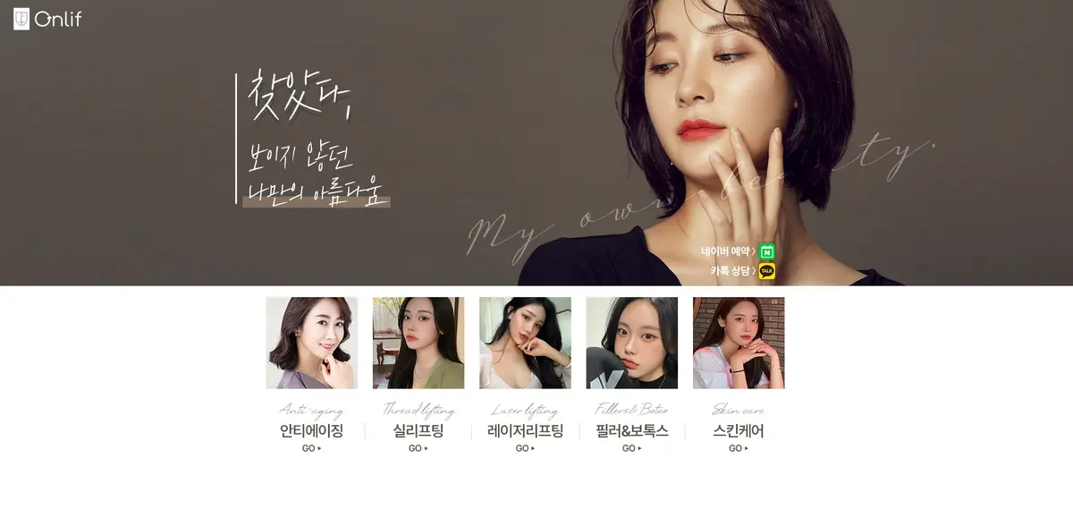 포트폴리오 이미지