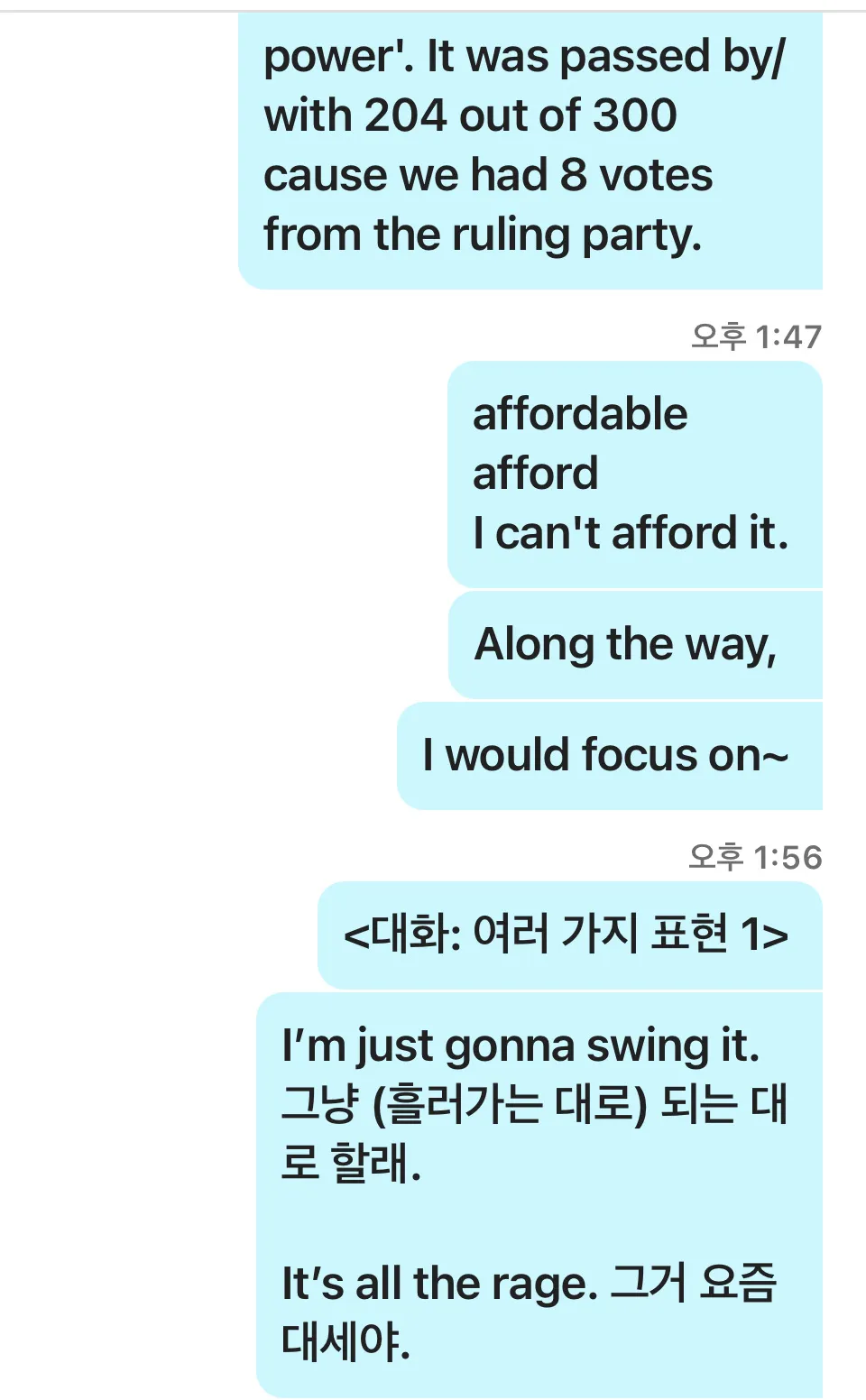 이미지 3