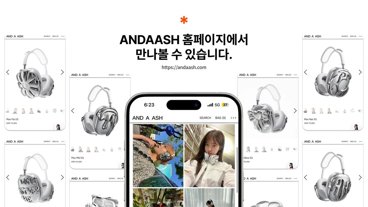 포트폴리오 이미지