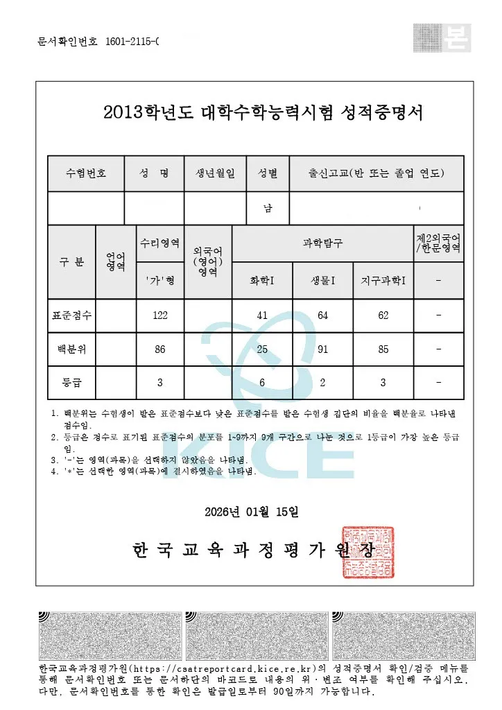 이미지 4