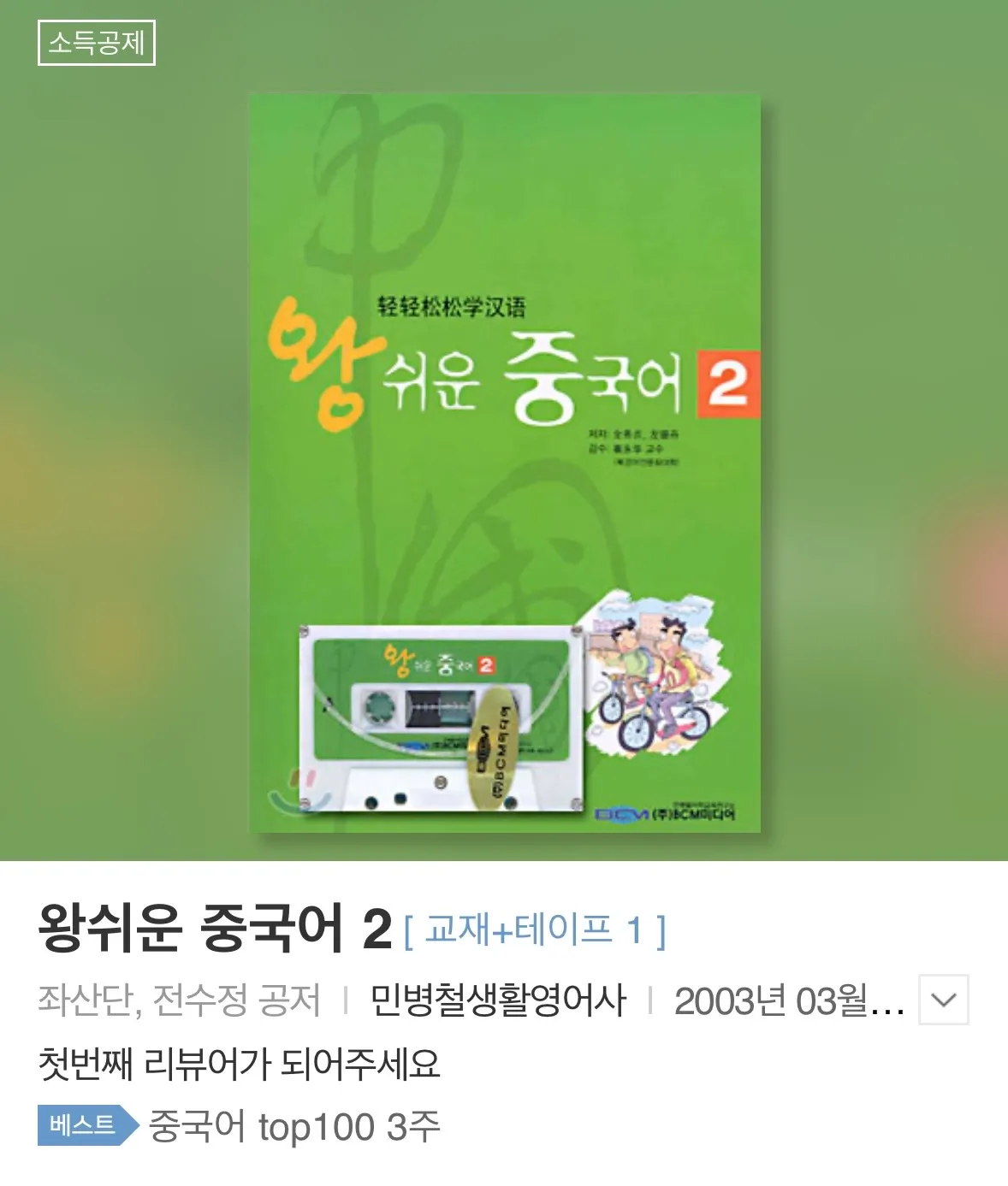 이미지 4