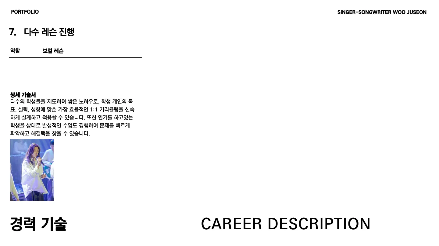 이미지 12