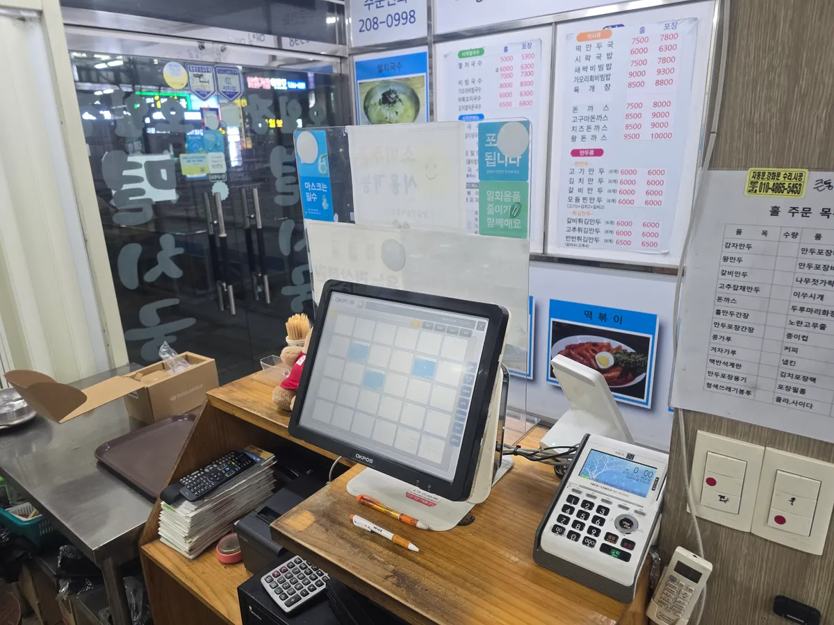 이미지 3
