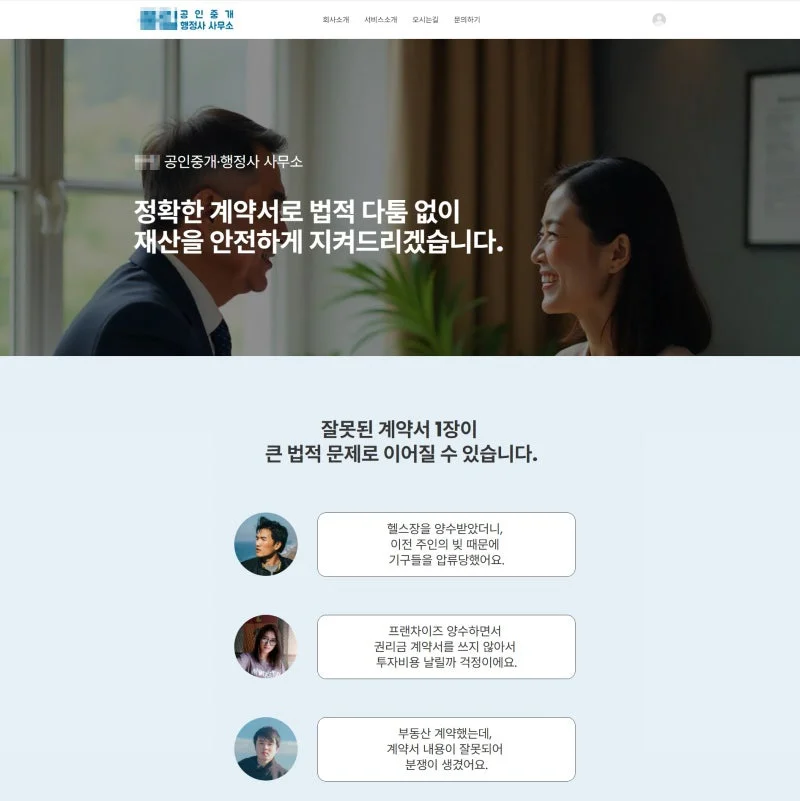 포트폴리오 이미지