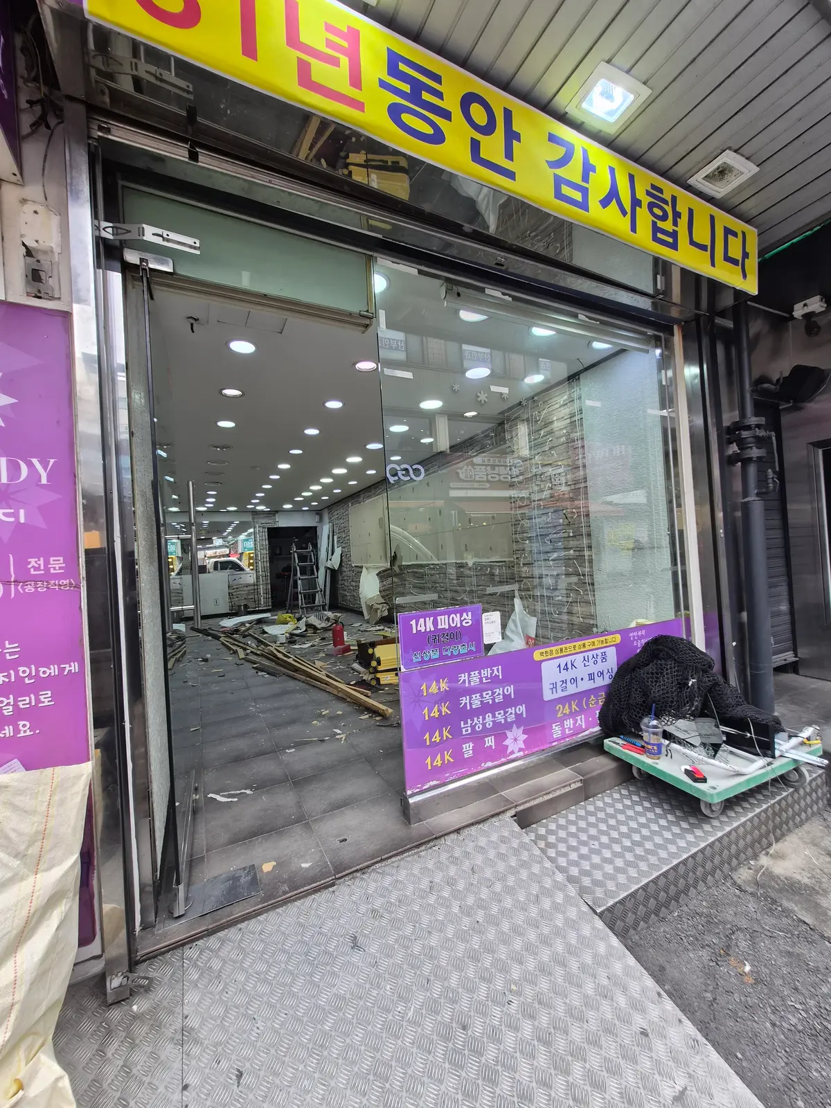 이미지 26