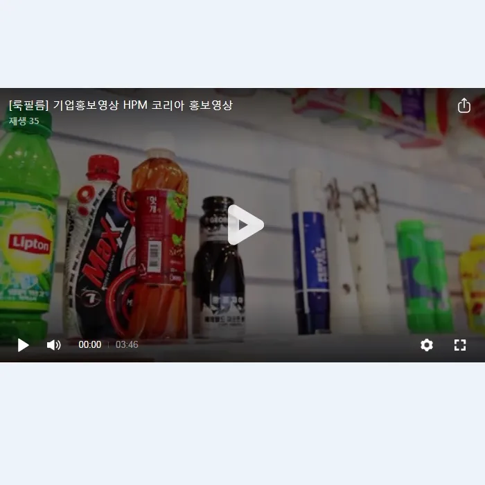 포트폴리오 이미지