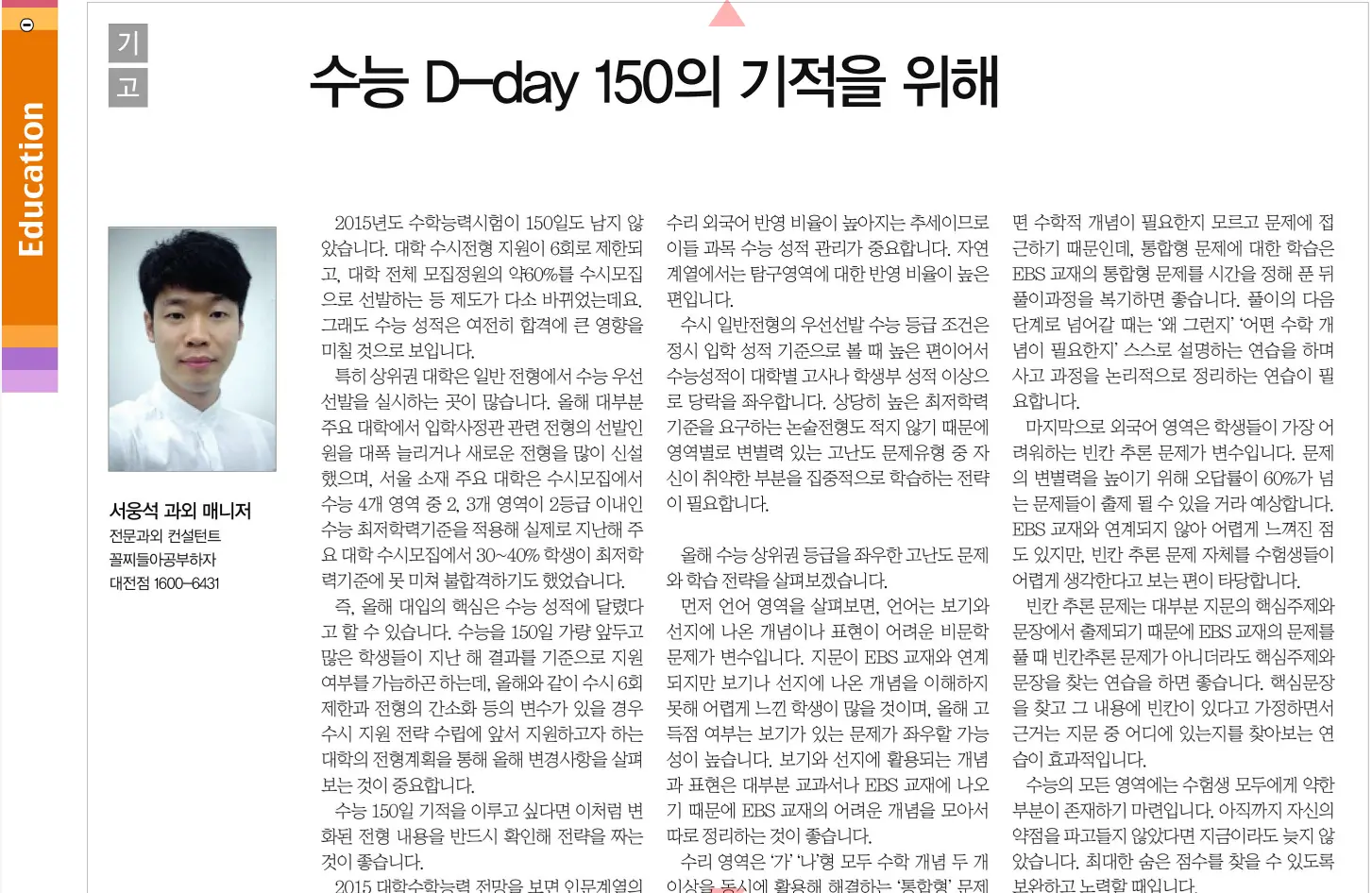 이미지 4