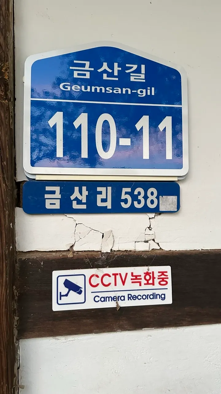 이미지 2