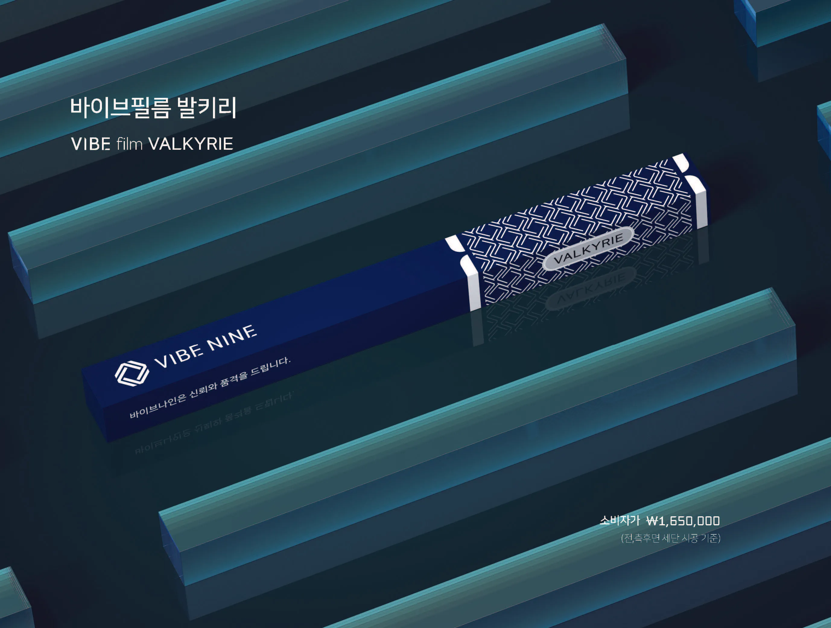 이미지 8