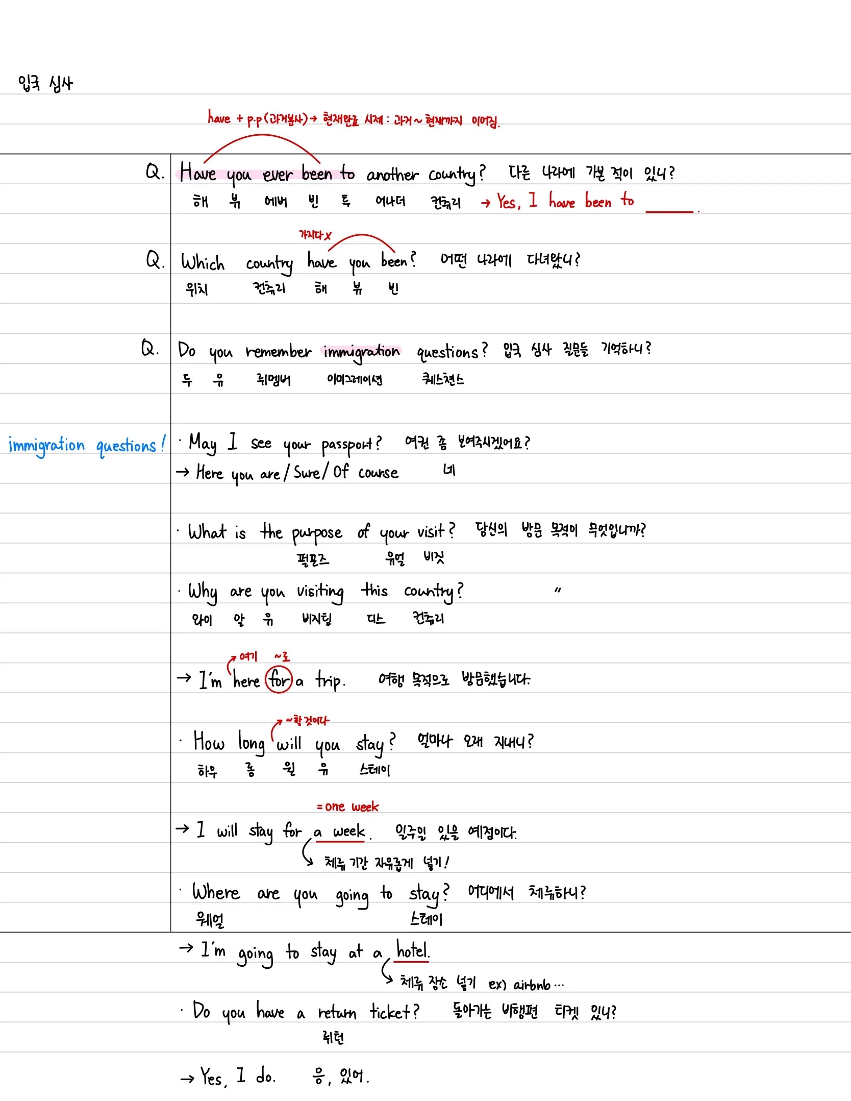 이미지 4