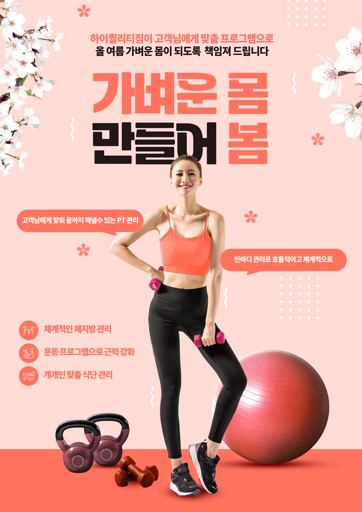 이미지 6