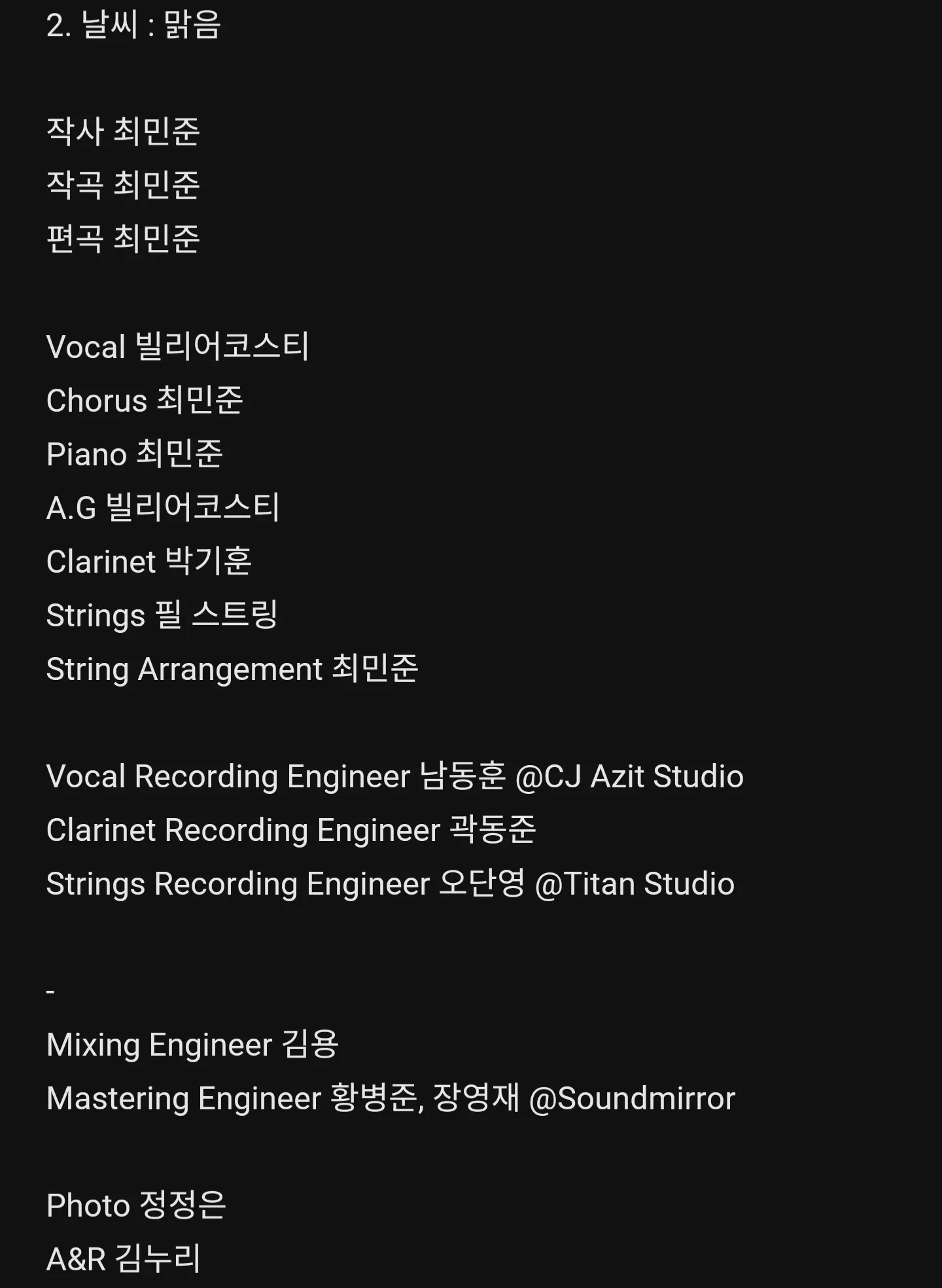 이미지 4