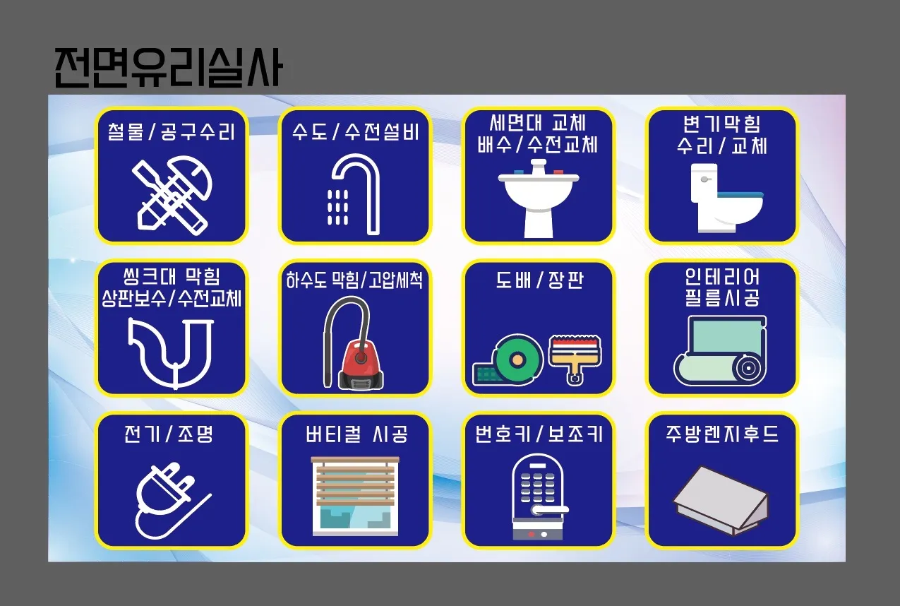 이미지 11