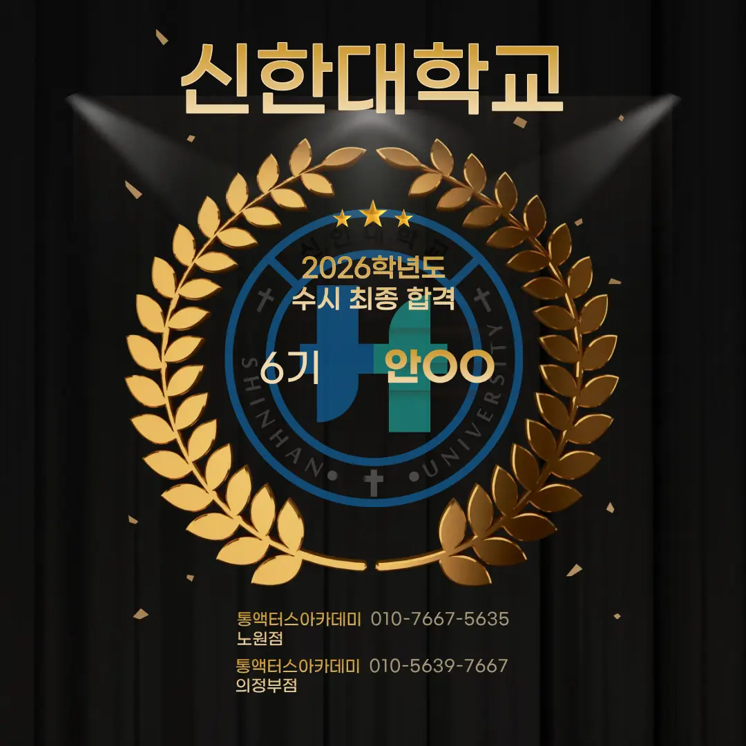 이미지 7