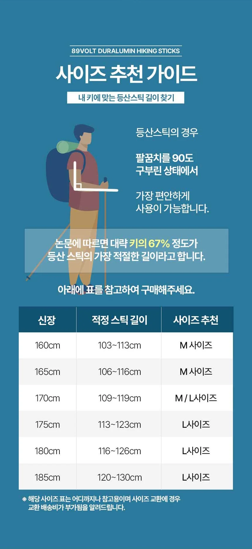 이미지 11
