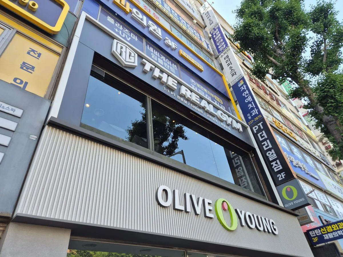 포트폴리오 이미지