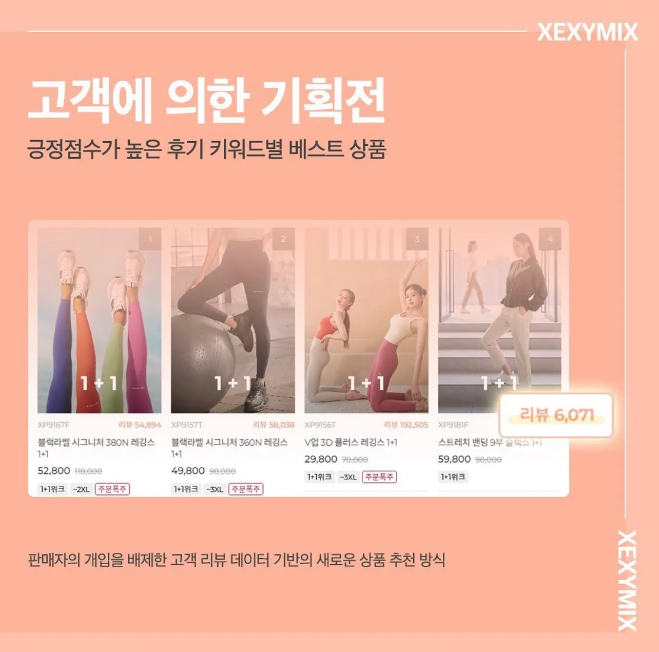 이미지 9