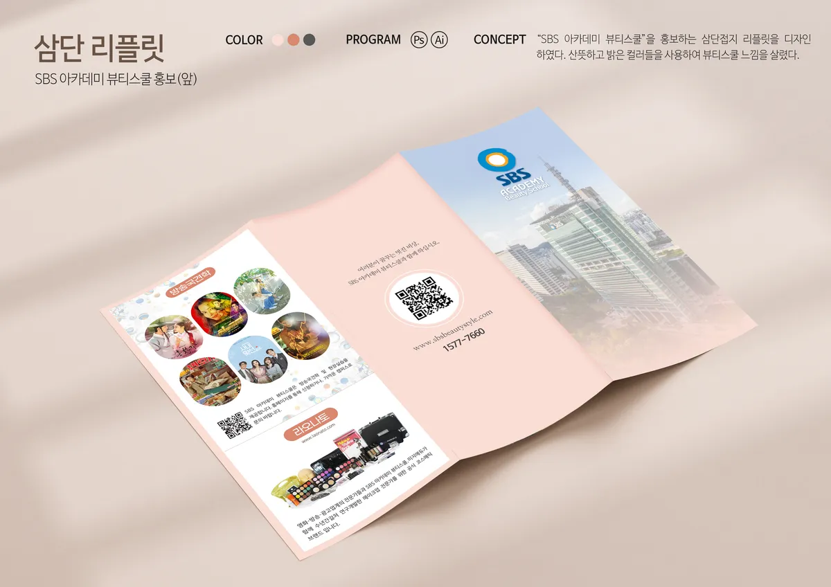 이미지 9