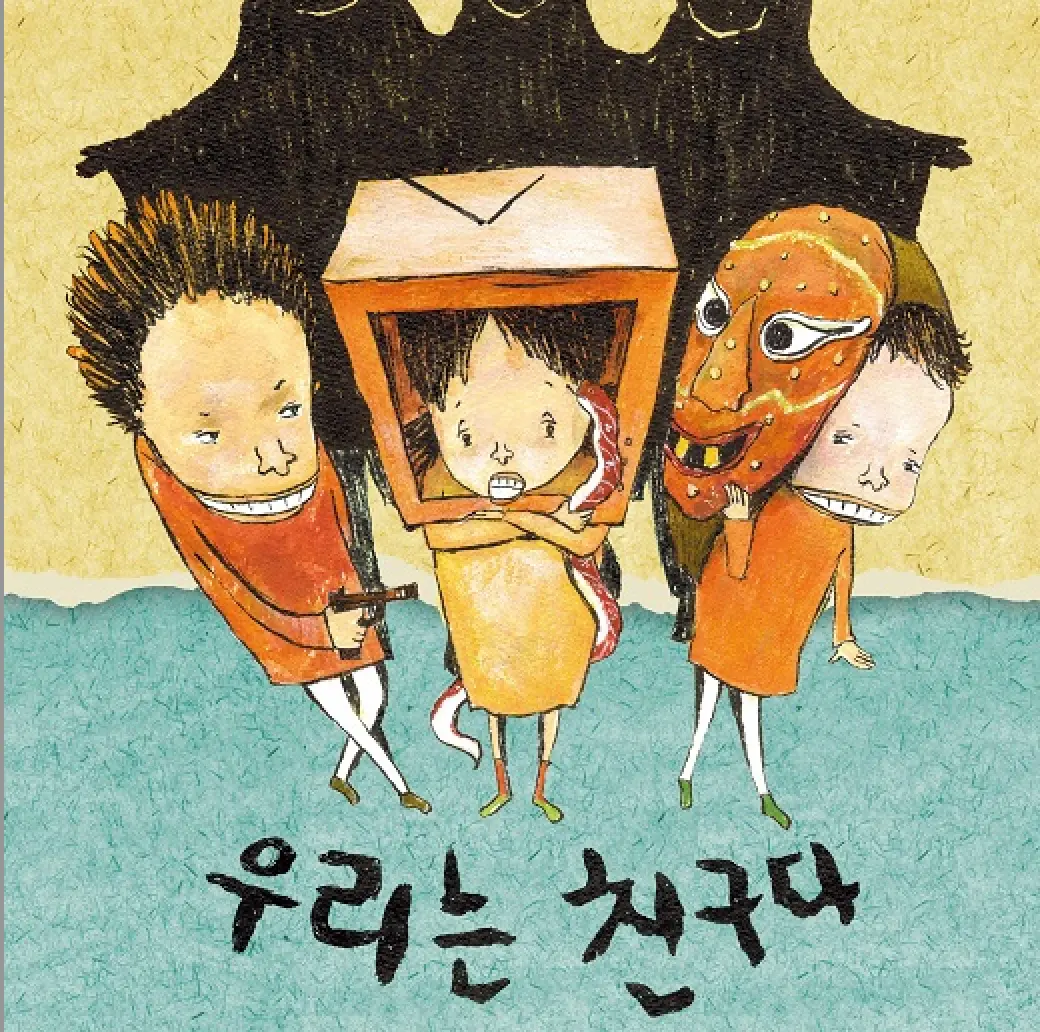 포트폴리오 이미지