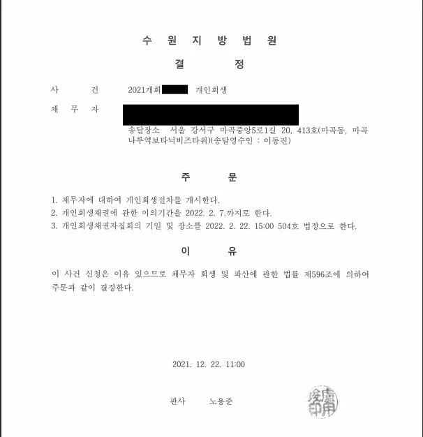 이미지 3