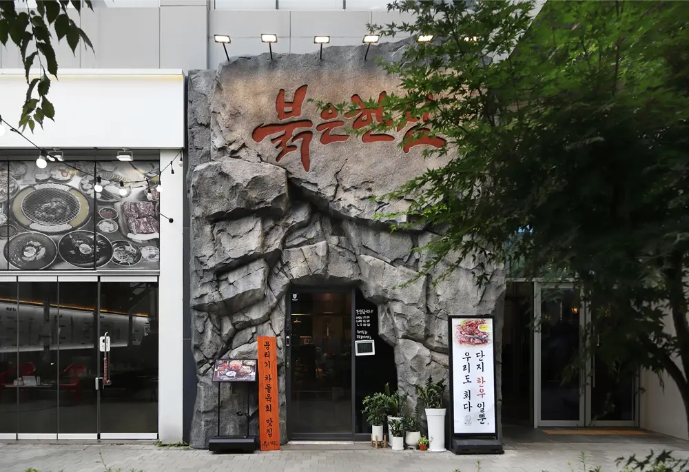이미지 26