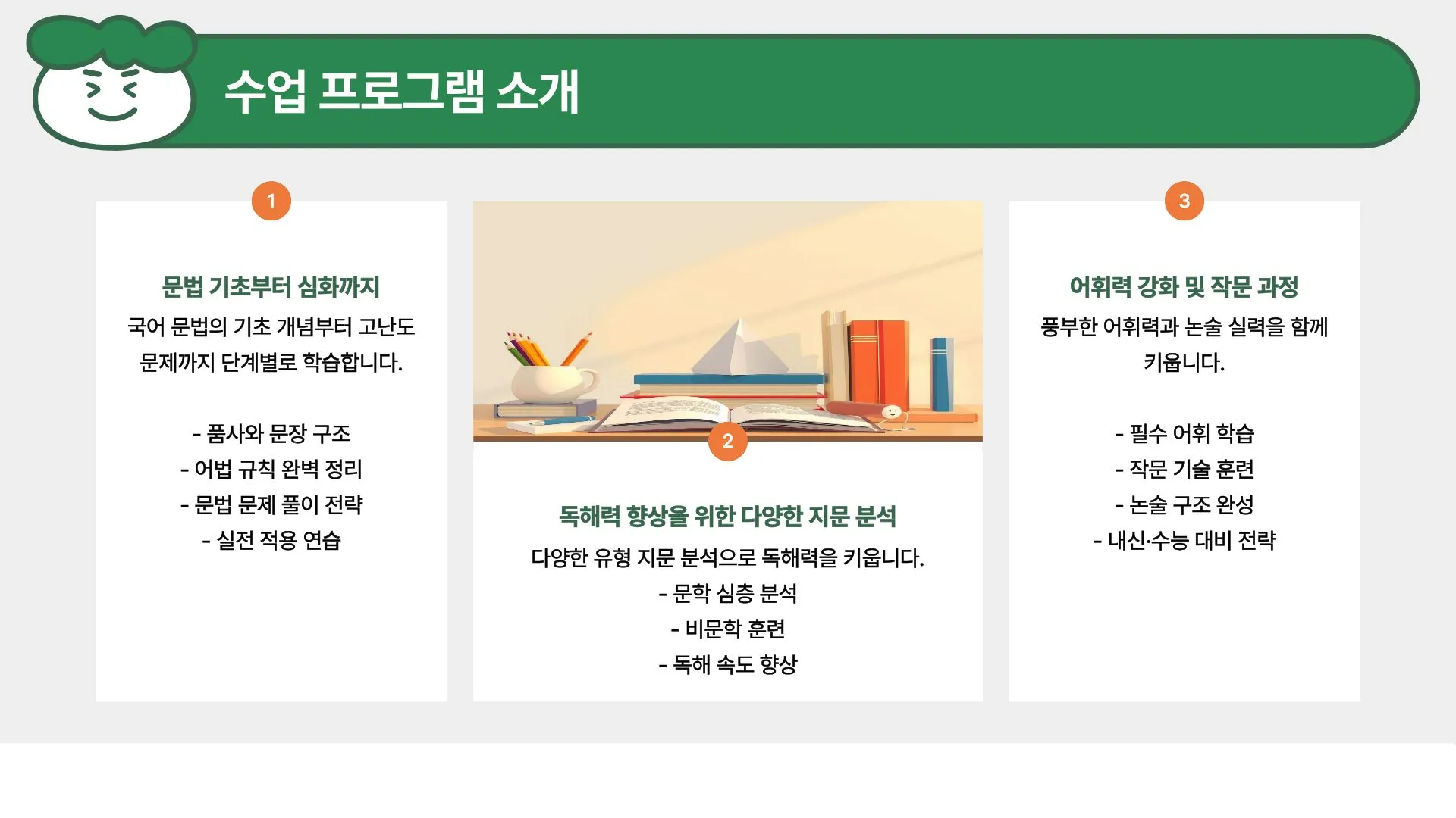 이미지 10