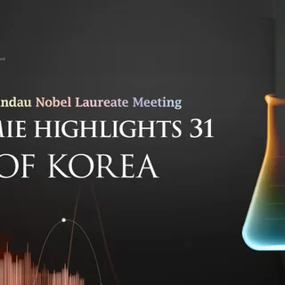 국제 학술대회 발표자료
