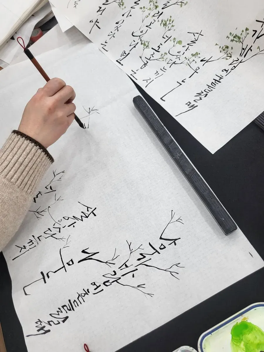 포트폴리오 이미지