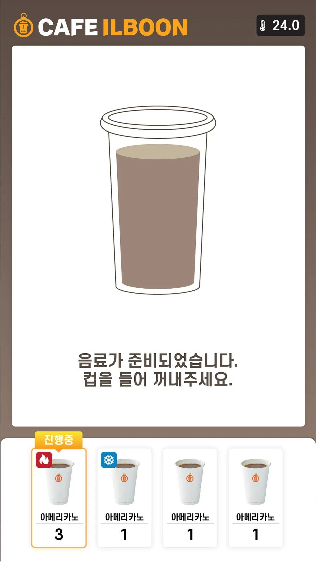 이미지 6