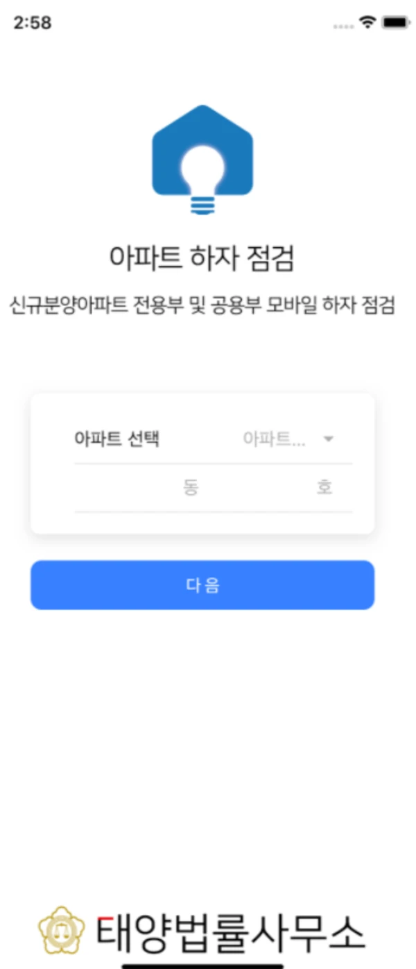 이미지 3
