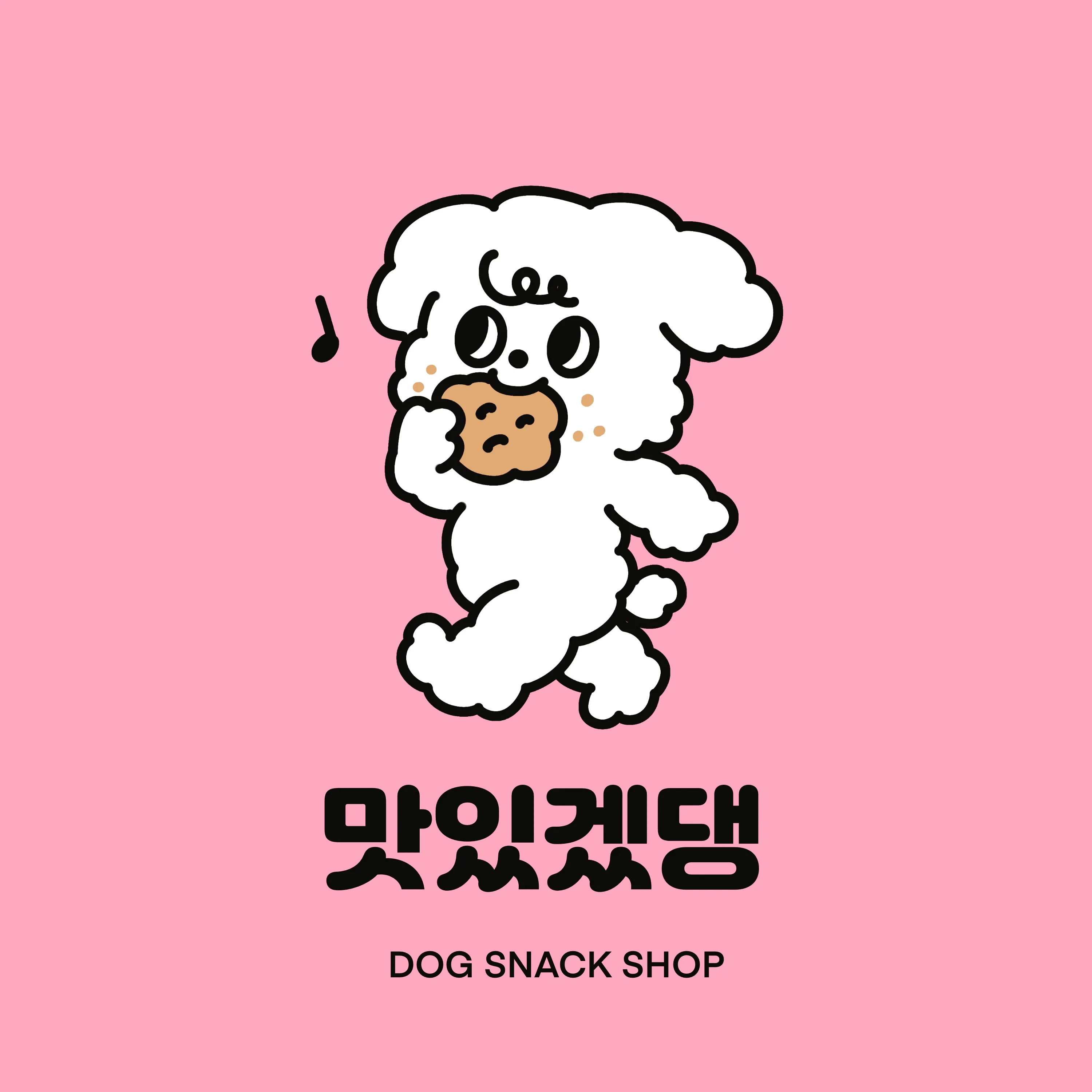이미지 10
