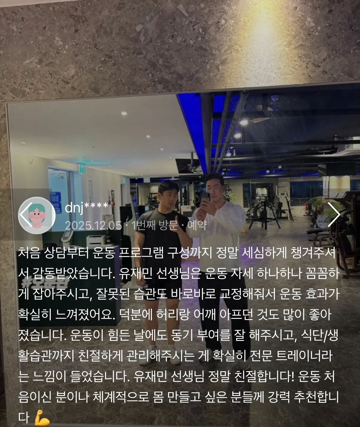 이미지 7