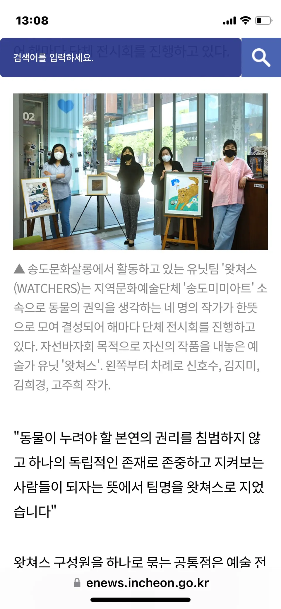 이미지 5