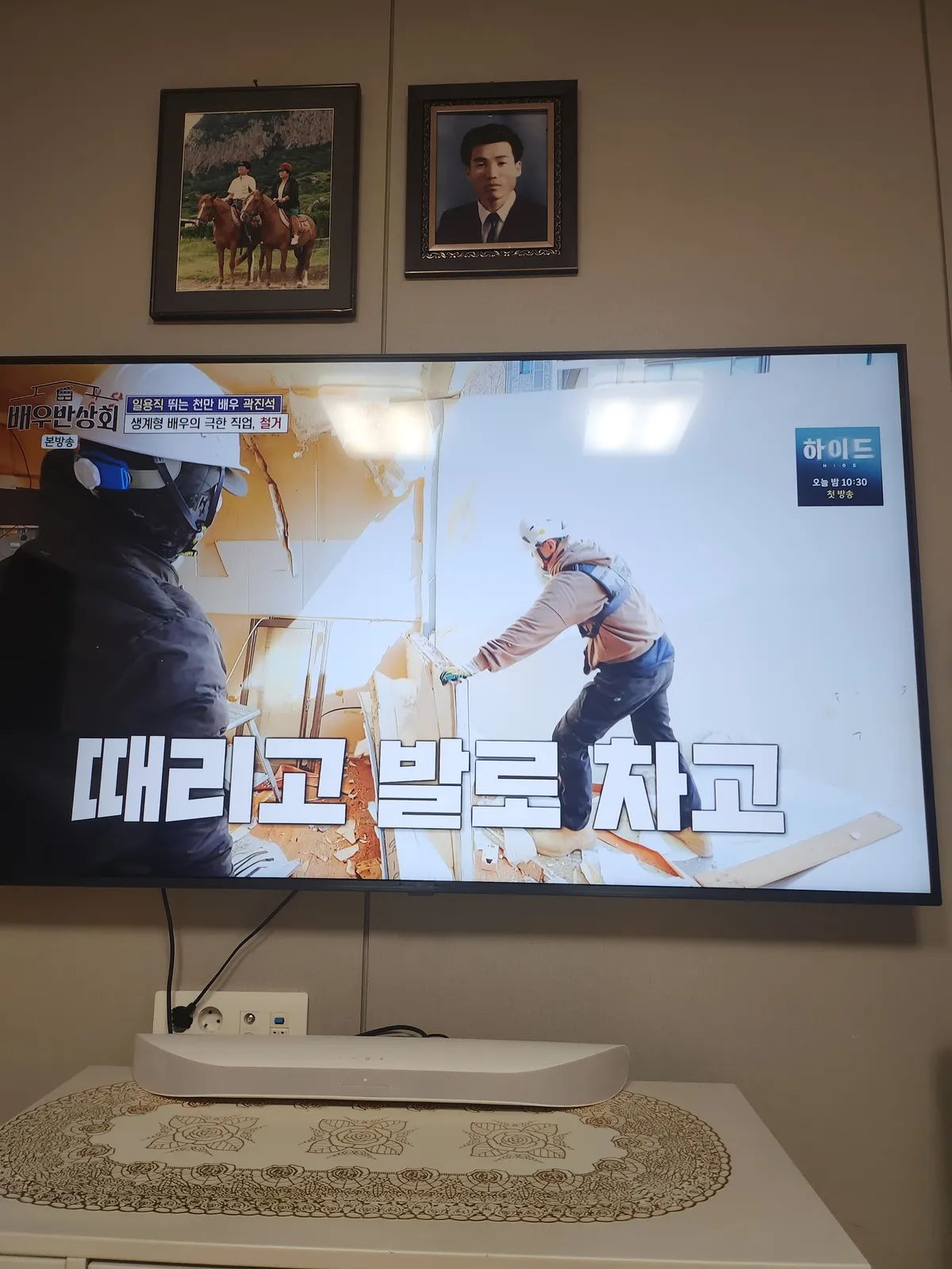 이미지 9