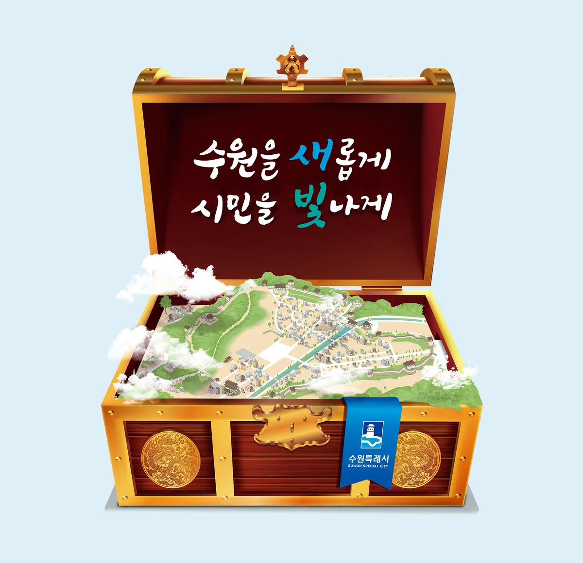 이미지 7