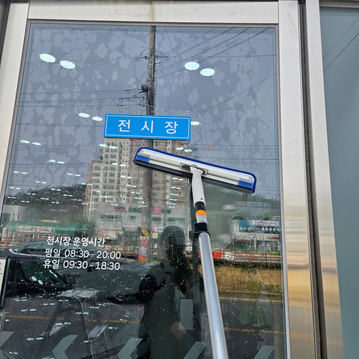 이미지 6