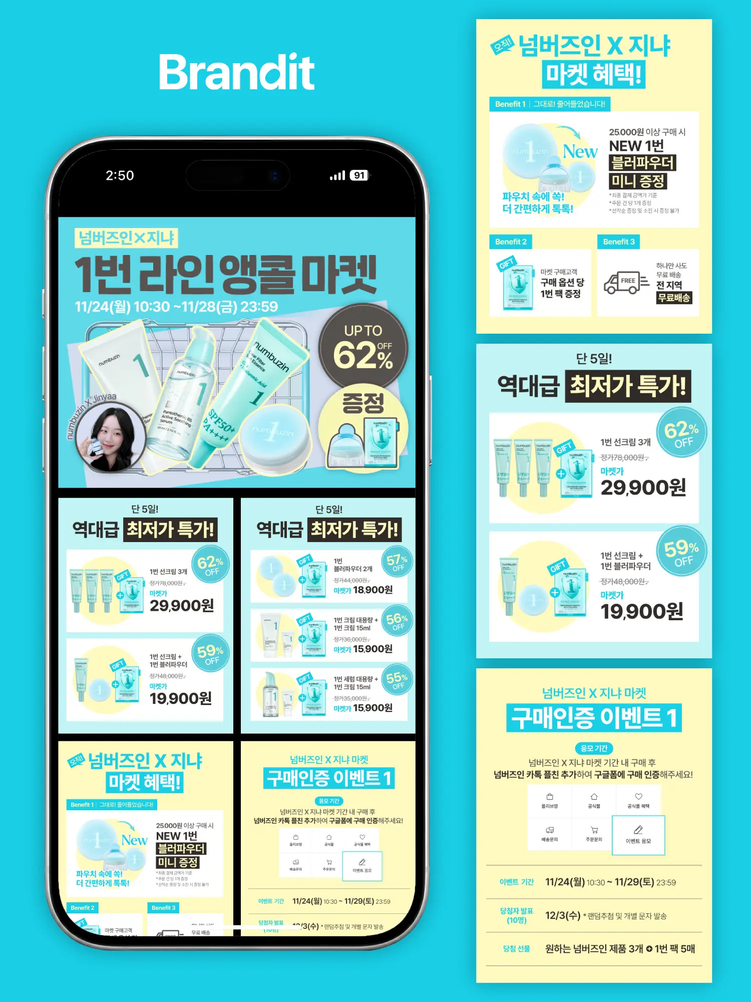 포트폴리오 이미지