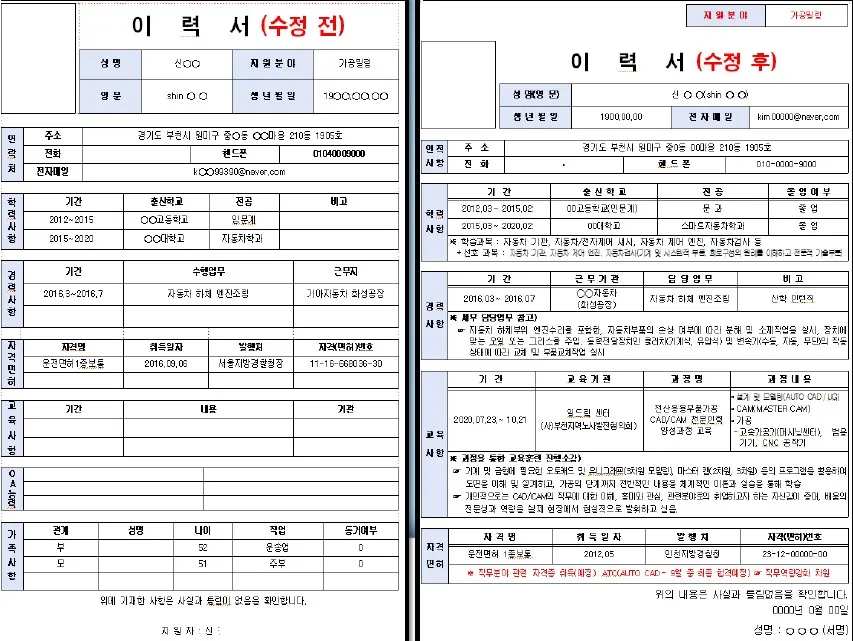 포트폴리오 이미지