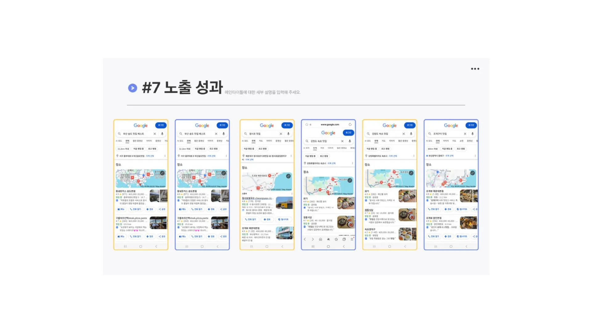 이미지 14